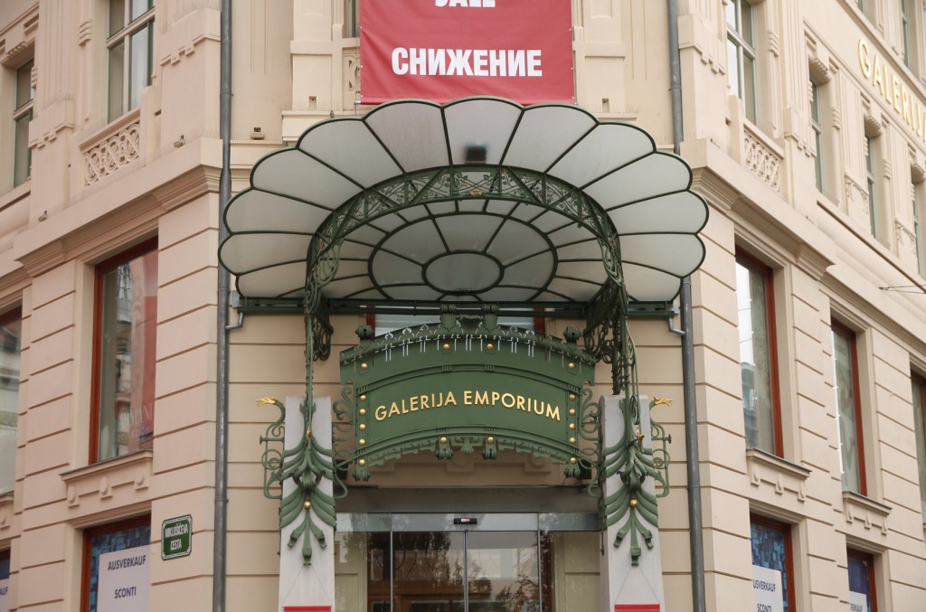 Galerija Emporium.