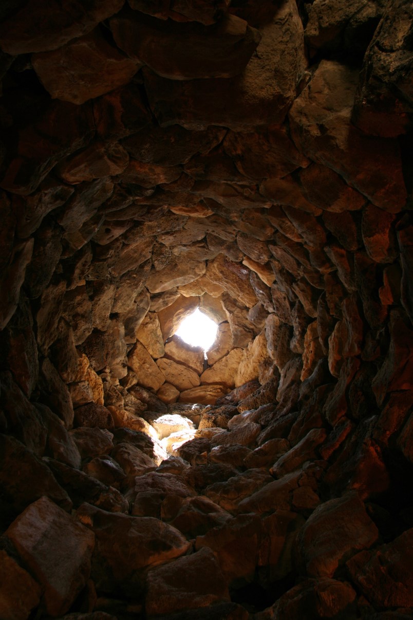 Ceiling of one of the towers.