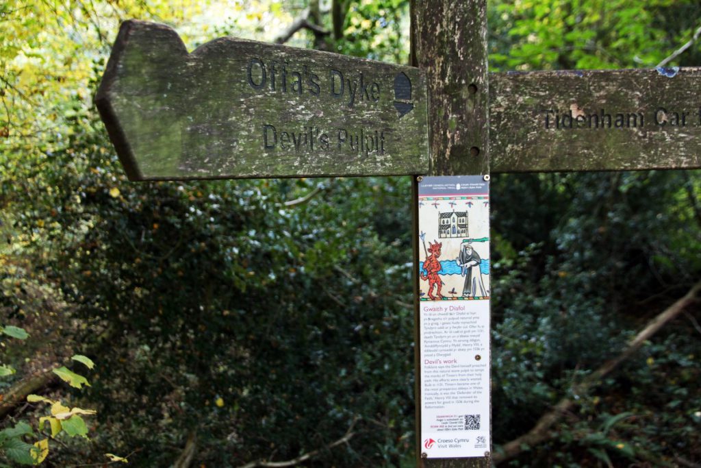 The way to Offa's Dyke Path.